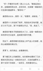 亚愽官方app下载